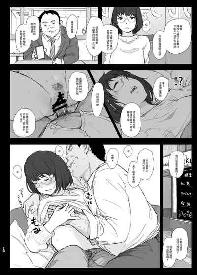 第18頁圖