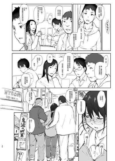 第38頁圖