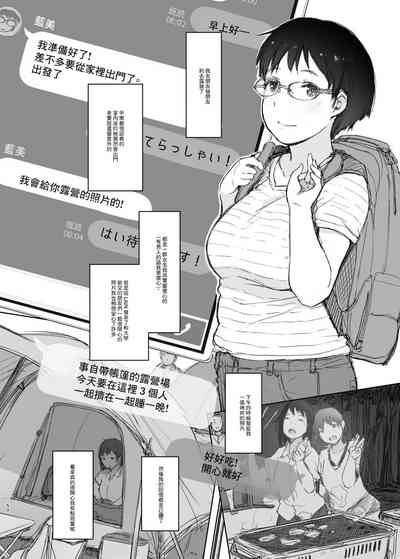 第50頁圖