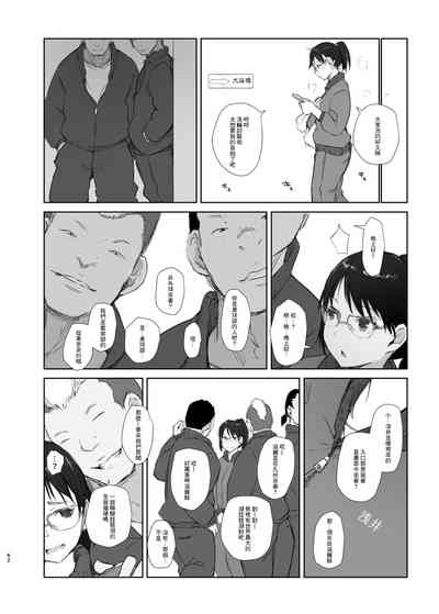第62頁圖