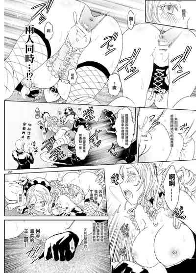 第22頁圖