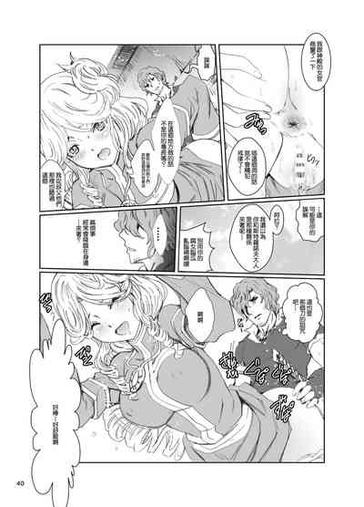 第38頁圖