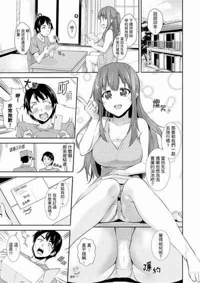 第102頁圖