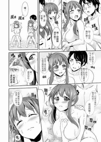 第134頁圖