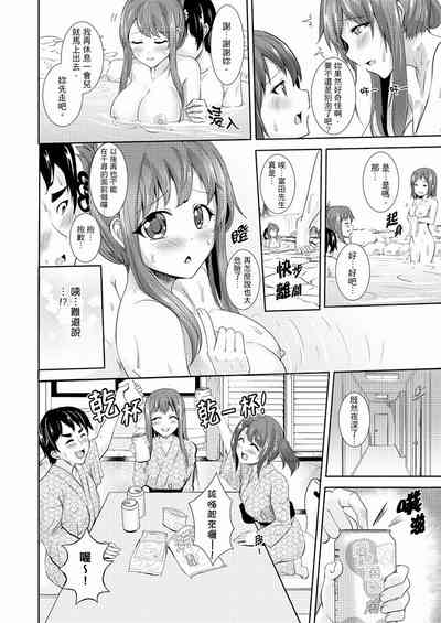 第146頁圖