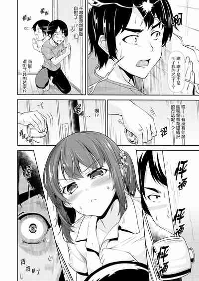 第78頁圖