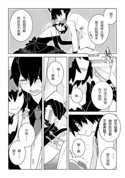 第14頁圖