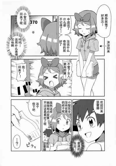 第22页图