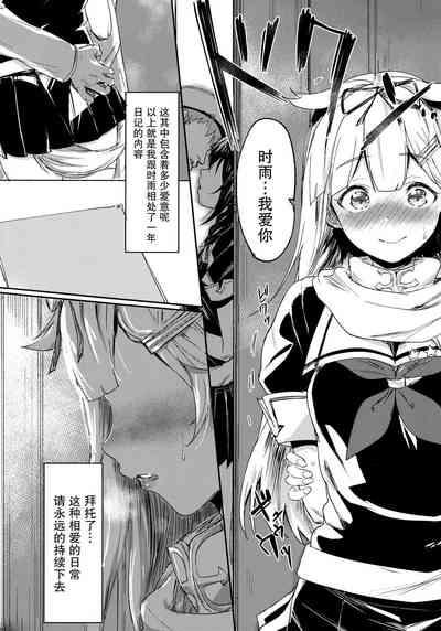 第30页图