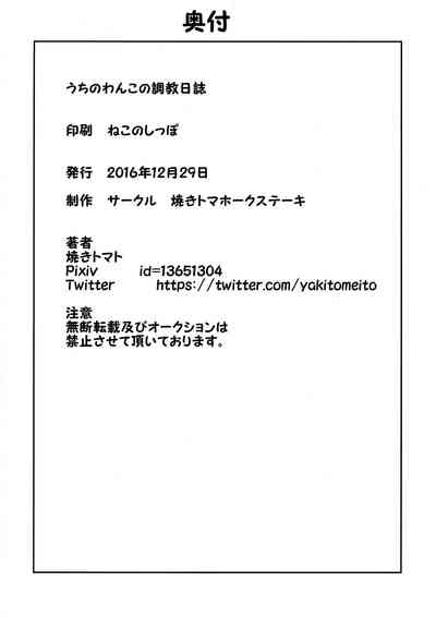 第34页图