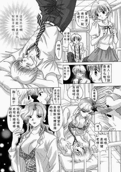 第6頁圖