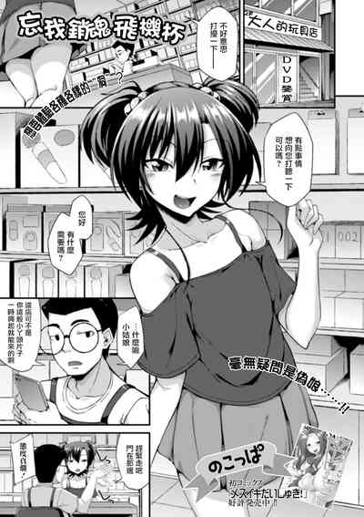 第2页图
