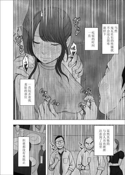 第14頁圖
