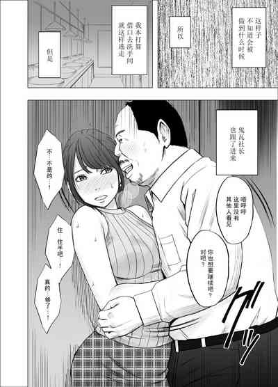 第18頁圖