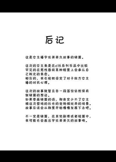 第54頁圖