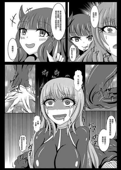 第10頁圖