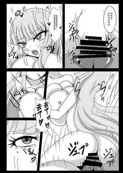 第26頁圖