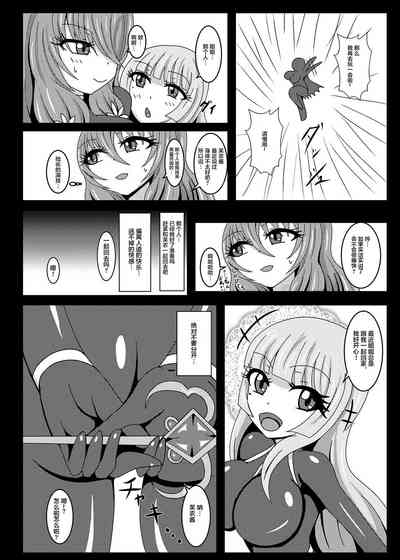 第30頁圖
