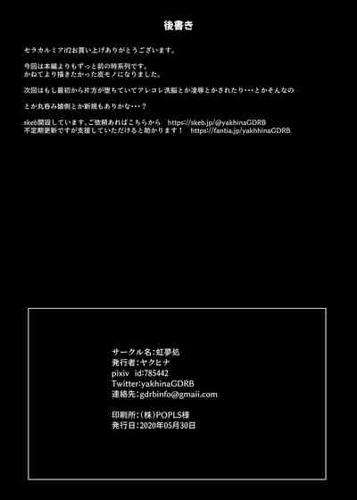 第34頁圖