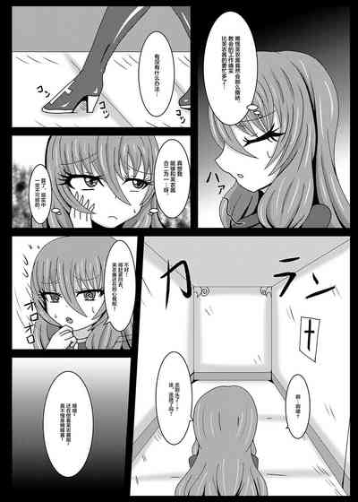 第6頁圖