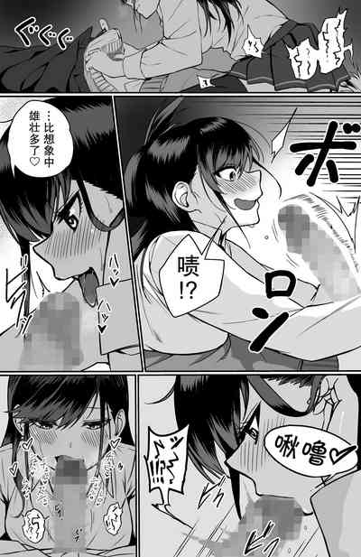 第14页图