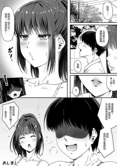 第38頁圖