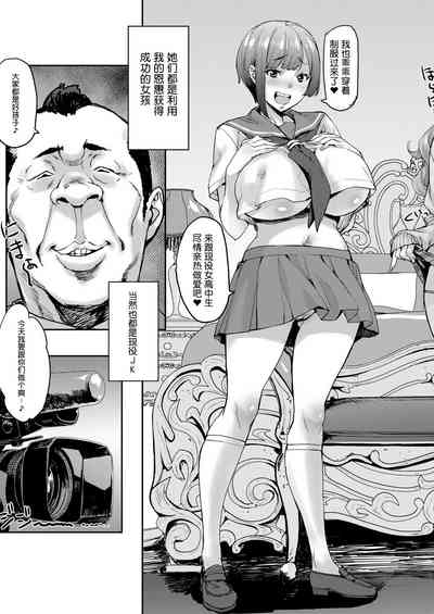 第18页图