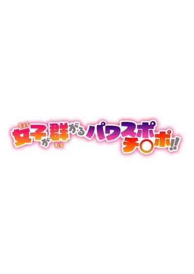 第2页图