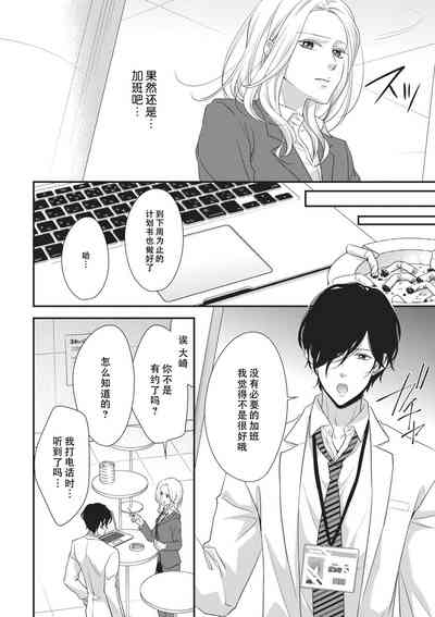第18頁圖