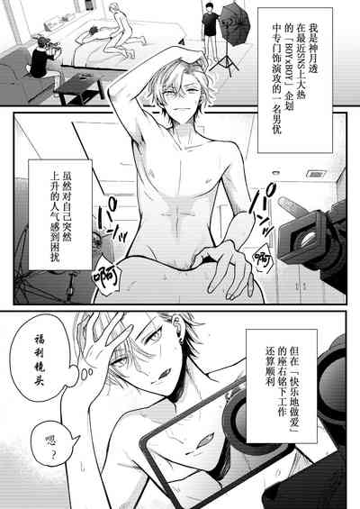 第18页图