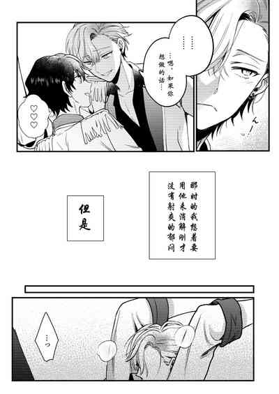 第26页图