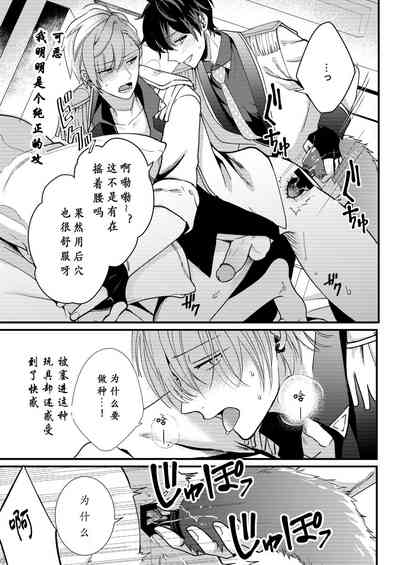 第34页图