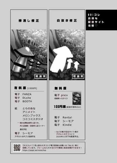 第62页图