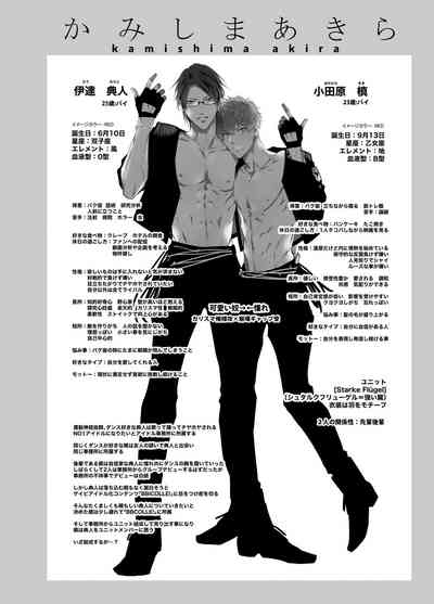 第74页图
