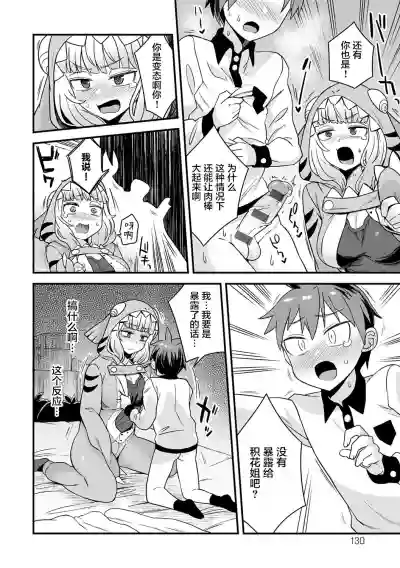 第14頁圖