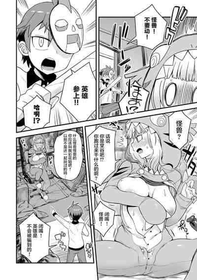 第2頁圖