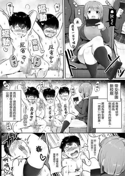 第34页图
