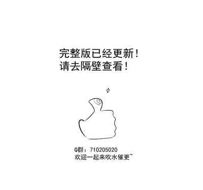 第10页图