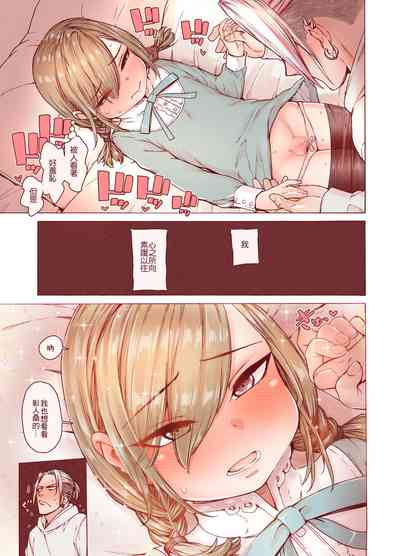 第22頁圖