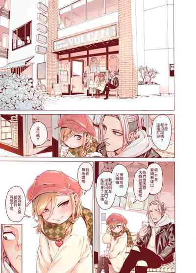 第46頁圖