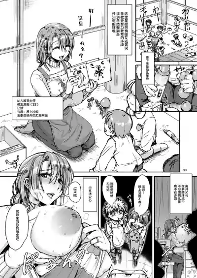 第10頁圖