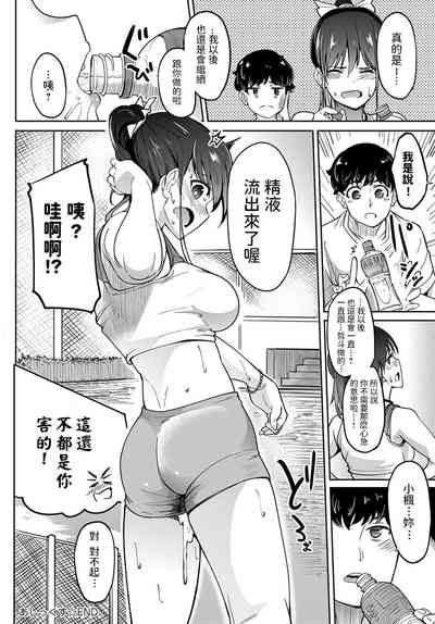 第26頁圖