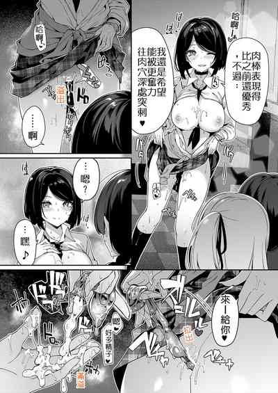 第26頁圖
