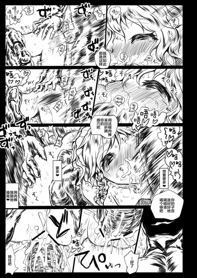 第22頁圖