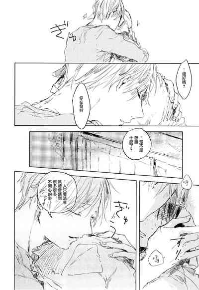 第142页图