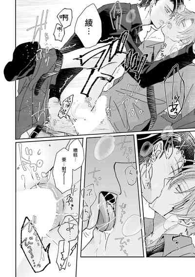 第70頁圖