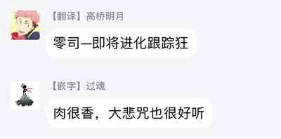 第74頁圖