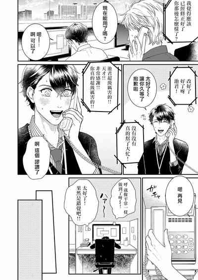 第42页图