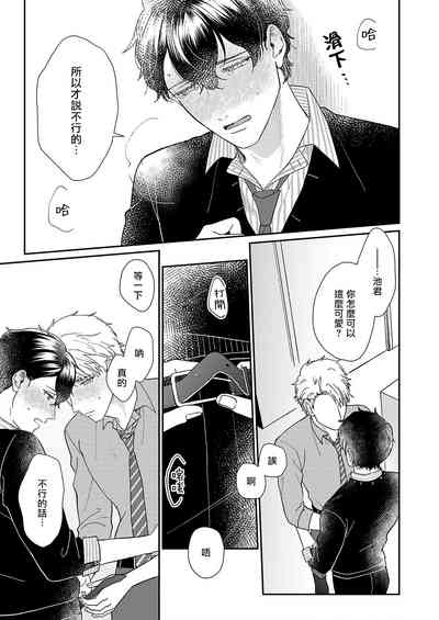 第70页图