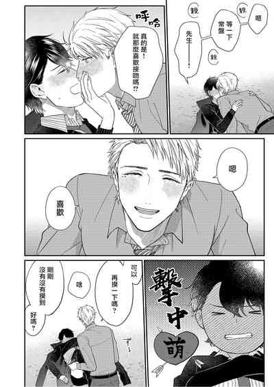 第82页图